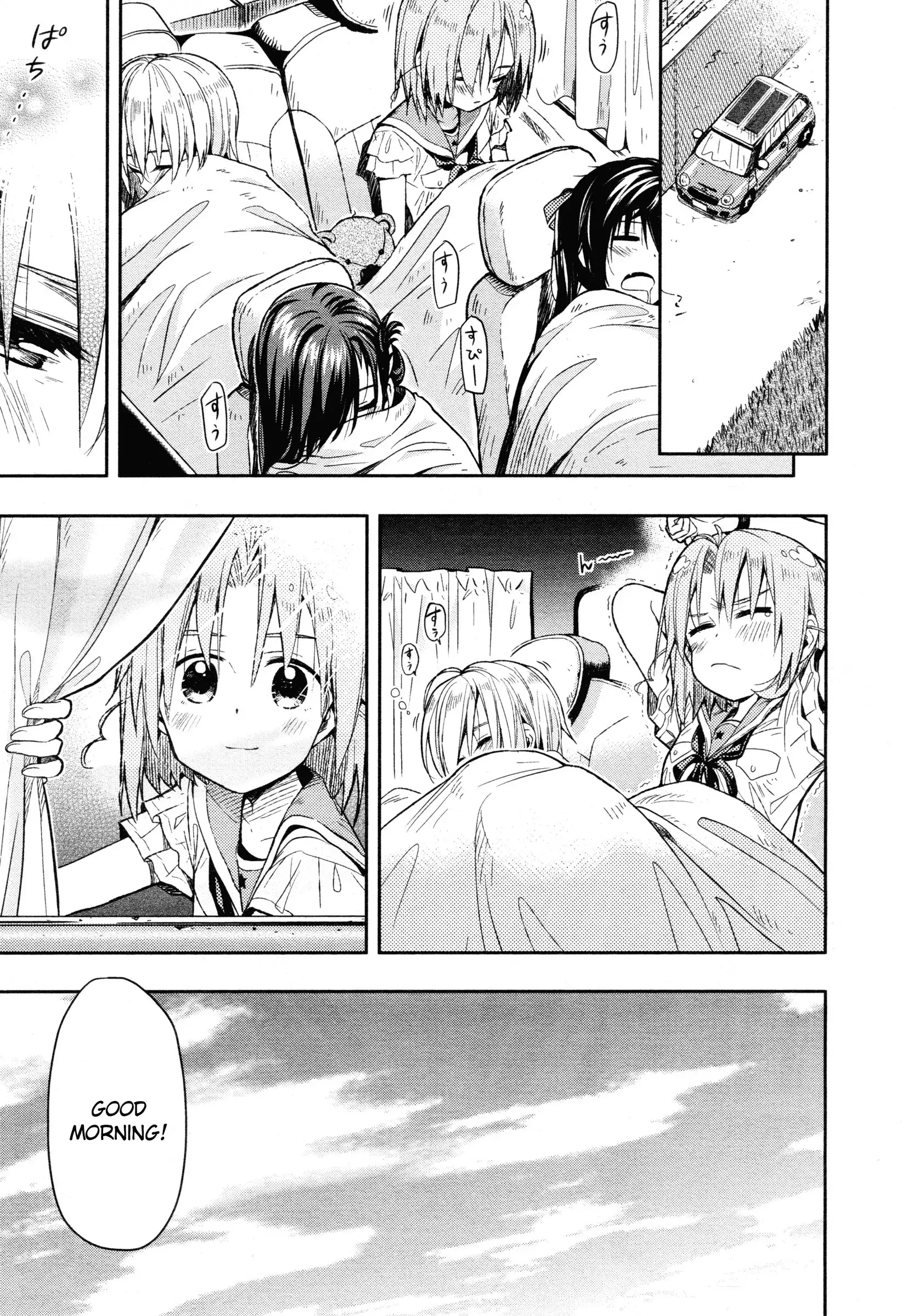 Gakkou Gurashi! Chapter 32 1